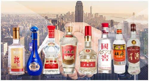 阿克苏地区库车市回收名酒